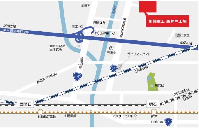 川﨑重工業株式会社西神戸工場のアルバイト・バイト求人情報-05