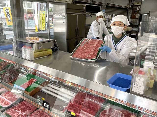 株式会社梅田やまたけ-0001の求人・転職情報