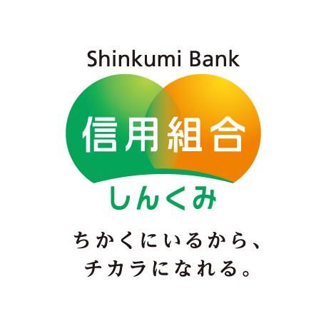 金沢中央信用組合