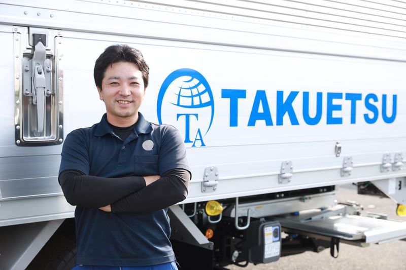 株式会社卓越の求人・転職情報