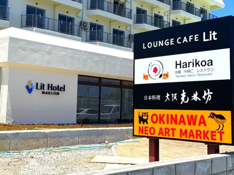 株式会社エムディーコーポレートの求人・転職情報
