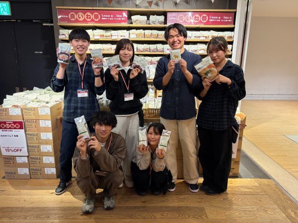 無印良品　池袋西武のアルバイト・バイト求人情報-23