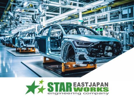 東日本スターワークス株式会社の求人・転職情報