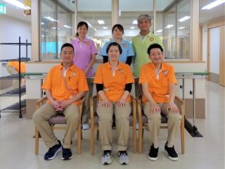 株式会社グローバル総合研究所の求人・転職情報