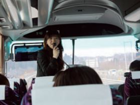 日本海ツーリスト株式会社の求人・転職情報