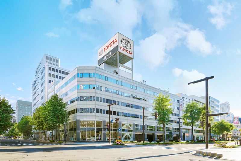 札幌トヨタ自動車株式会社の求人・転職情報