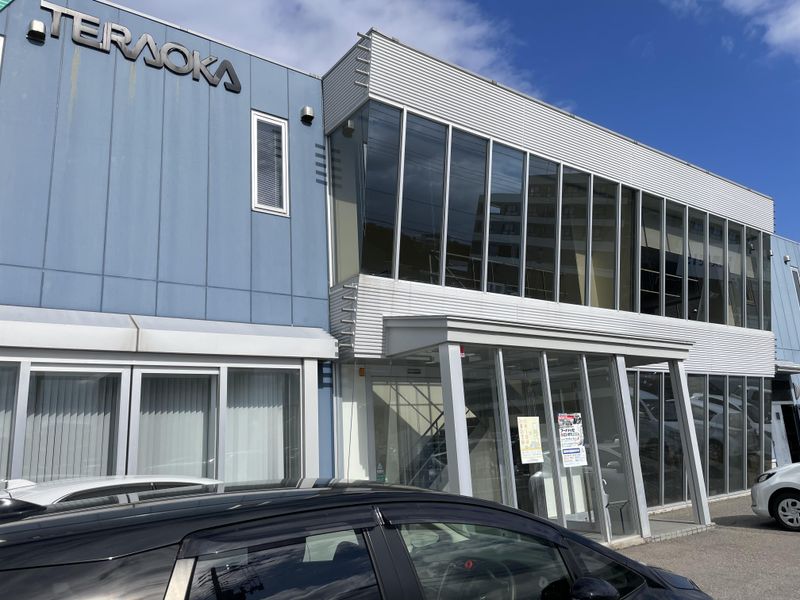 浜田電機株式会社の求人・転職情報