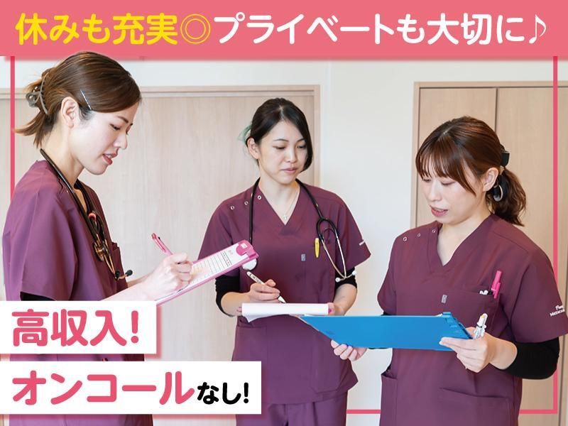 24かんご夏見台のアルバイト・バイト求人情報-21