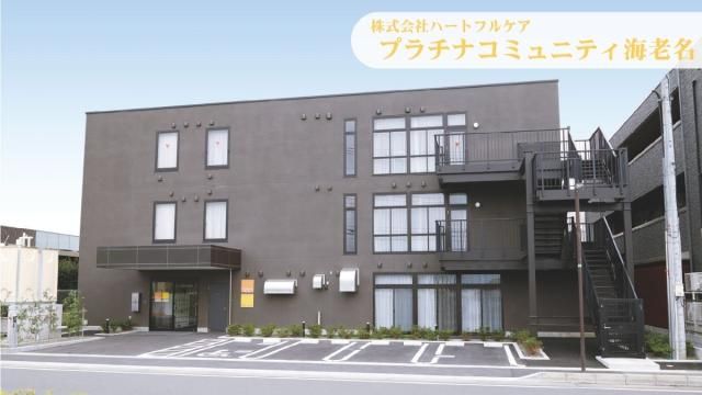 ㈱ツツイの求人・転職情報