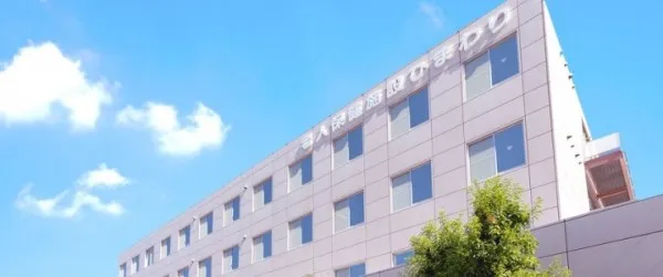 医療法人博仁会 介護老人保健施設ひまわりのアルバイト・バイト求人情報