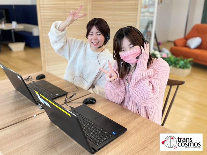 トランスコスモス株式会社(1260935AI)wkのアルバイト・バイト求人情報-03