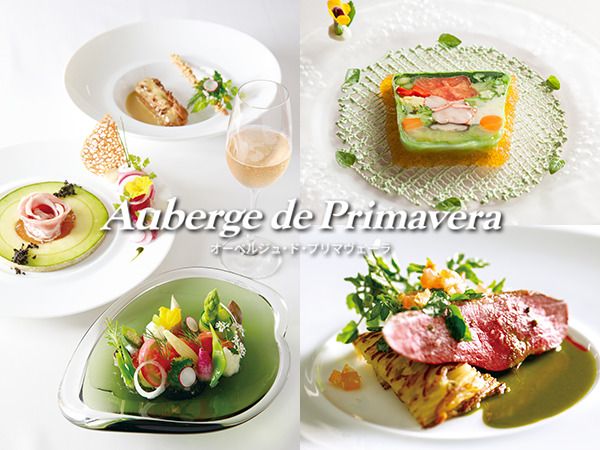 シマダグループ株式会社-0005の求人・転職情報