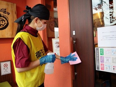 お好み焼は”ここやねん”　福知山店の求人4