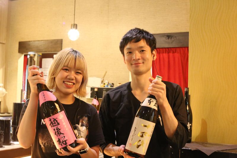 はかた商店　藤沢店のアルバイト・バイト求人情報-03