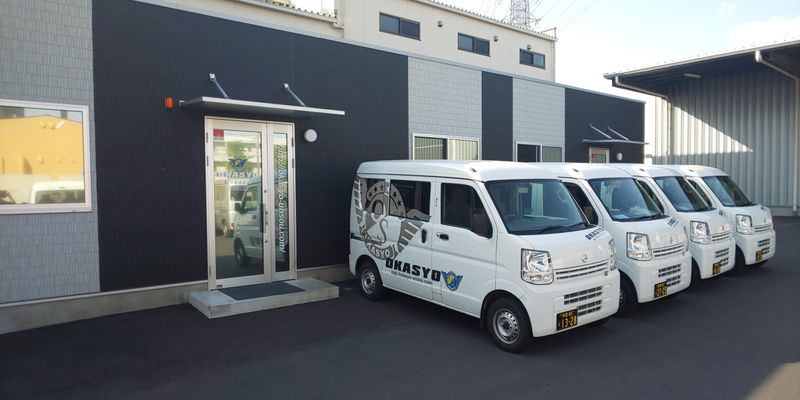 岡昇株式会社の求人・転職情報