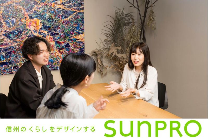 株式会社サンプロ 長野支店のアルバイト・バイト求人情報-02