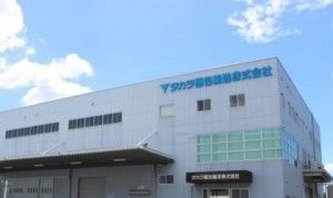 タカラ梱包輸送株式会社の求人・転職情報
