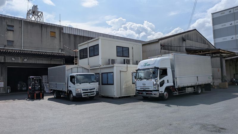 中日興業株式会社の求人・転職情報