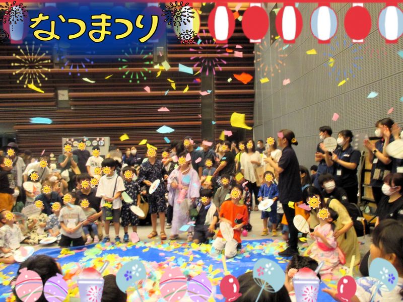 東北健康福祉株式会社の求人・転職情報