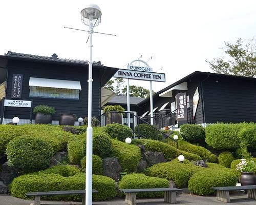 備屋珈琲店 伊豆高原店のアルバイト・バイト求人情報-05