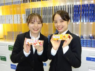 中央コンタクト　イオンモール大垣店のアルバイト・バイト求人情報-03