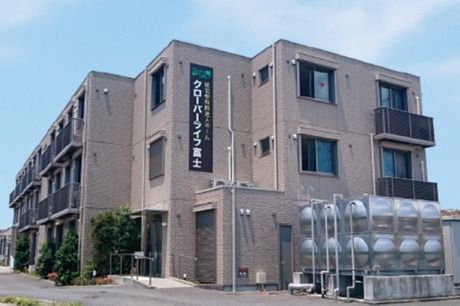 株式会社サン・ライフホールディングの求人・転職情報