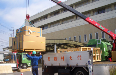 株式会社大村総業の求人・転職情報