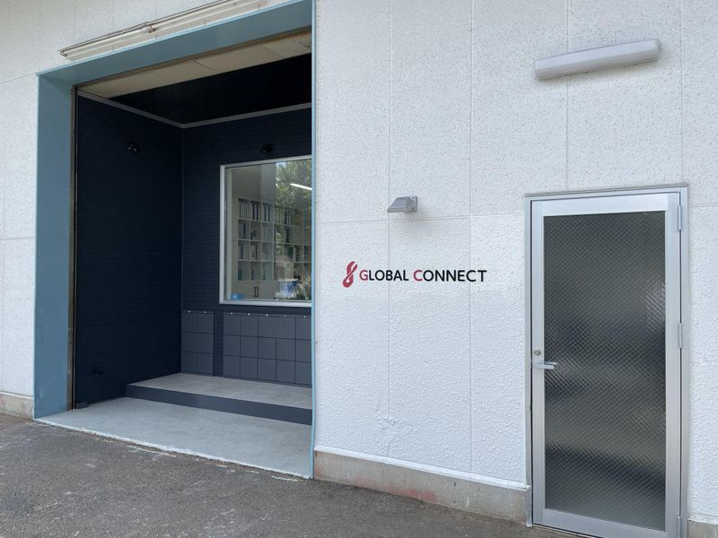 グローバルコネクト株式会社の求人・転職情報