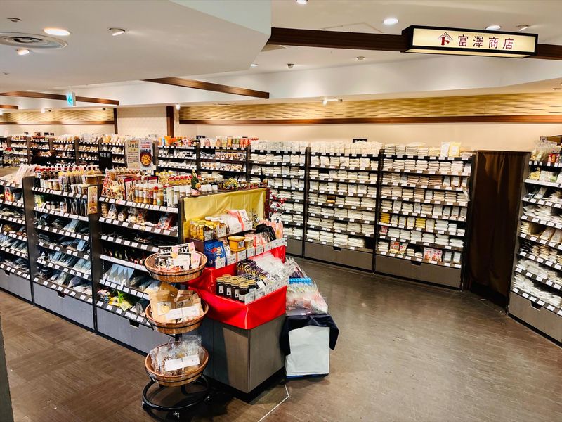 富澤商店　ルミネ大宮店のアルバイト・バイト求人情報-18