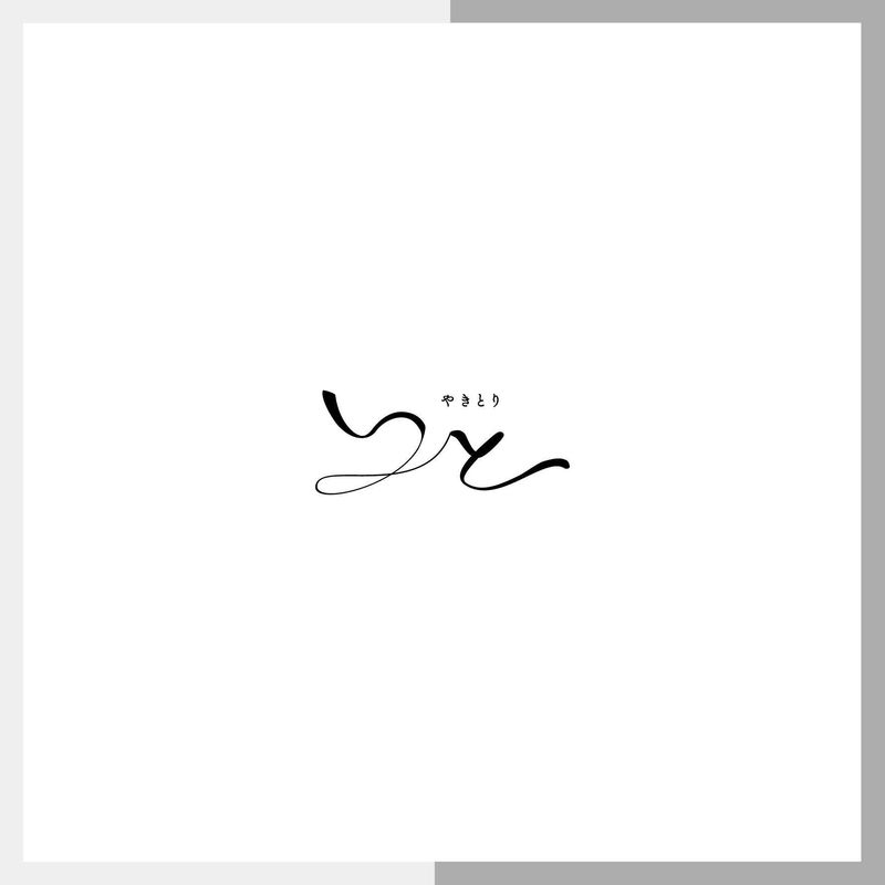 いと(株式会社ito global)のアルバイト・バイト求人情報-05