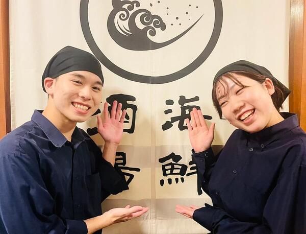 居酒屋こよみのアルバイト・バイト求人情報-04