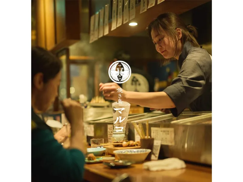 焼き鳥マルコのアルバイト・バイト求人情報