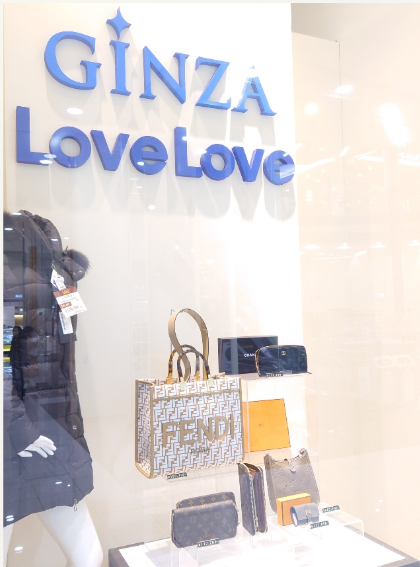 GINZA LoveLove浜松市野店のアルバイト・バイト求人情報-02