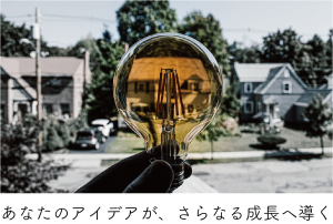 株式会社エイブル・スタッフの求人・転職情報