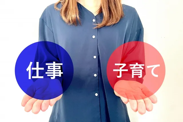 株式会社アンティのアルバイト・バイト求人情報-03