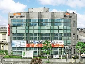 青梅トーヨー住器株式会社の求人・転職情報
