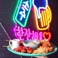 ピンナダ 仙台駅前店のアルバイト・バイト求人情報-04