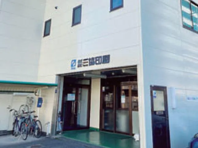 株式会社　三協印刷のアルバイト・バイト求人情報