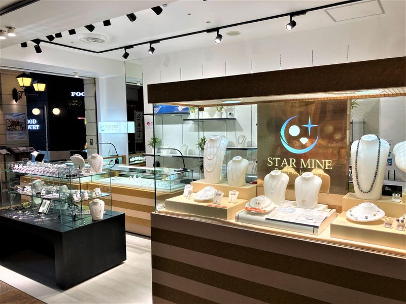 STAR MINE Pearl & Jewelryのアルバイト・バイト求人情報-02