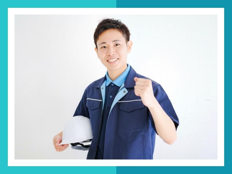 WITプラス株式会社のアルバイト・バイト求人情報-15