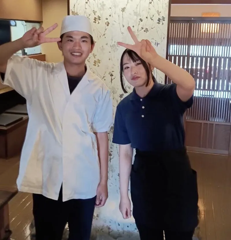 ごはんや　えんのアルバイト・バイト求人情報