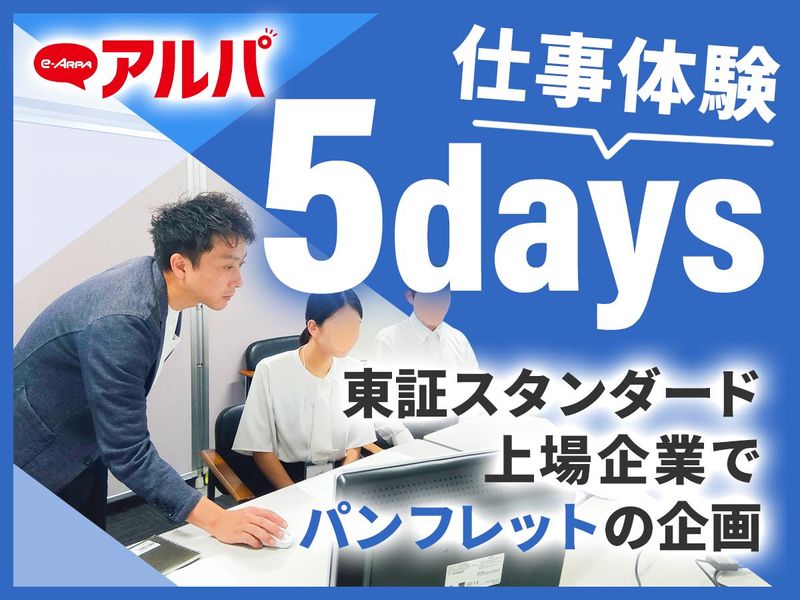 株式会社KG情報