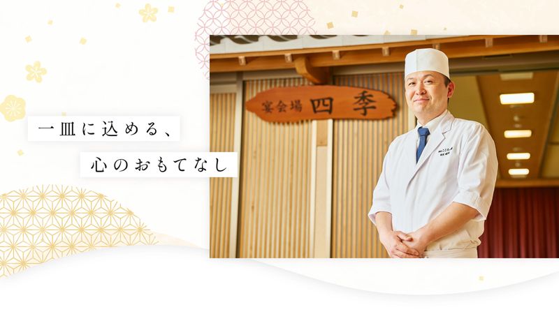株式会社タイガーのアルバイト・バイト求人情報-02