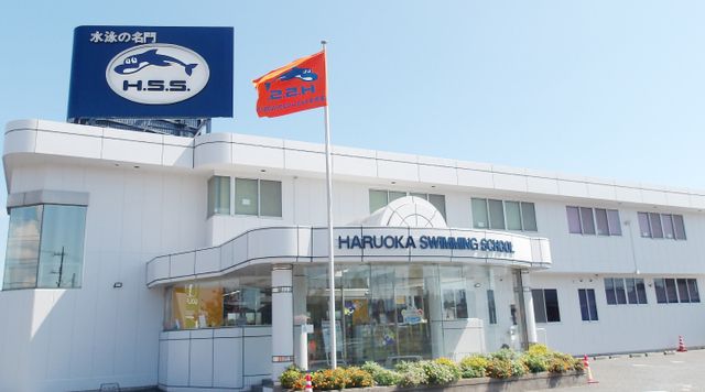 株式会社はるおか-0007の求人・転職情報