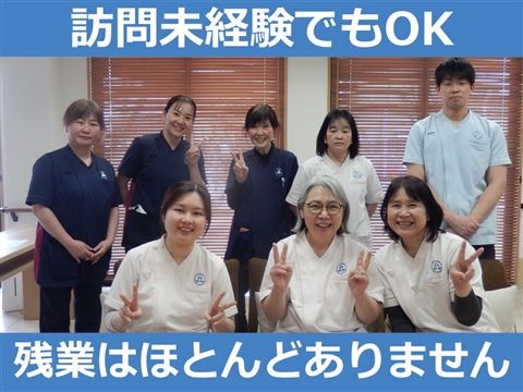 株式会社青山ケアサポートの求人・転職情報