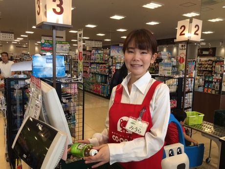 みやぎ生協 店舗　天神町店の求人2