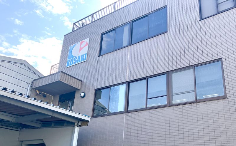 小崎紙器株式会社