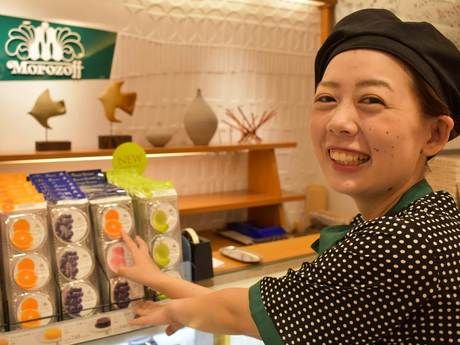 モロゾフ　西宮北口店の求人情報