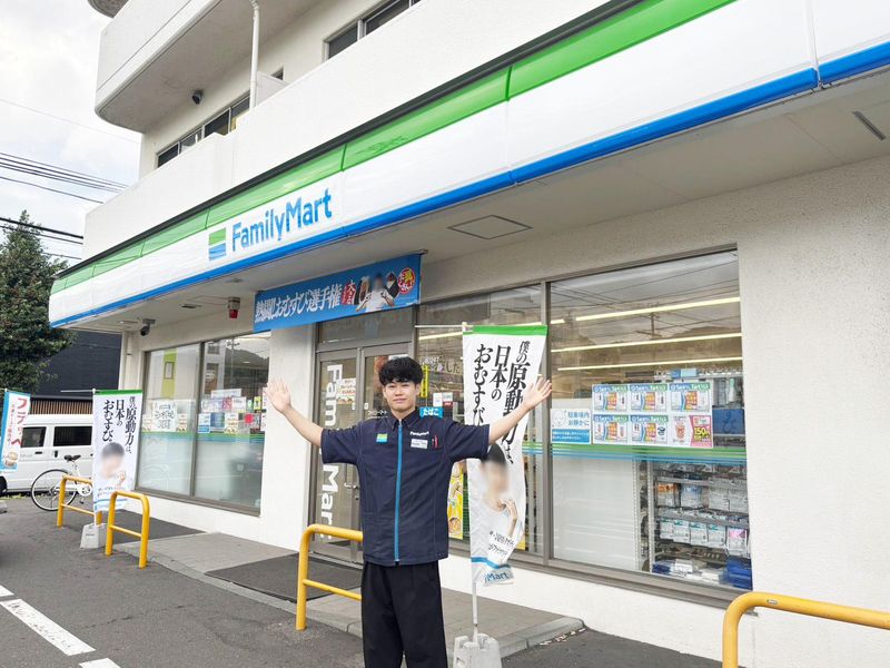株式会社 Global Communications/ファミリーマート南8条西18丁目店のアルバイト・バイト求人情報-01