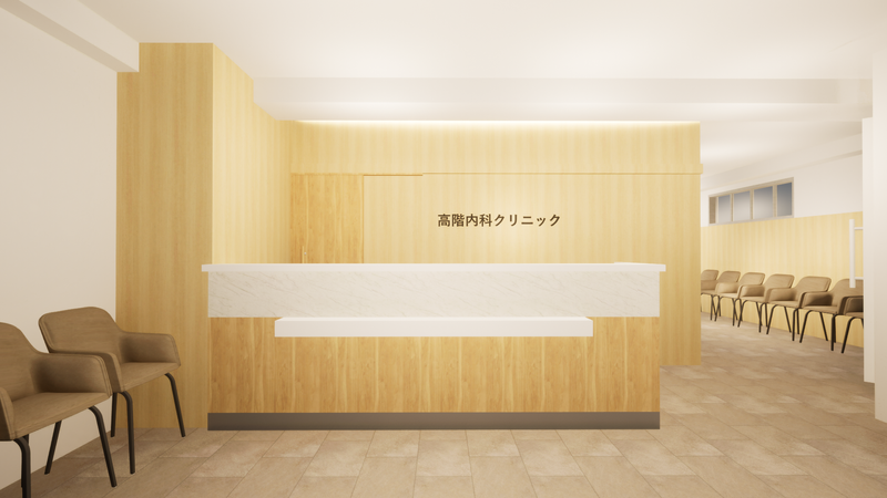 たかしな内科クリニックの求人・転職情報
